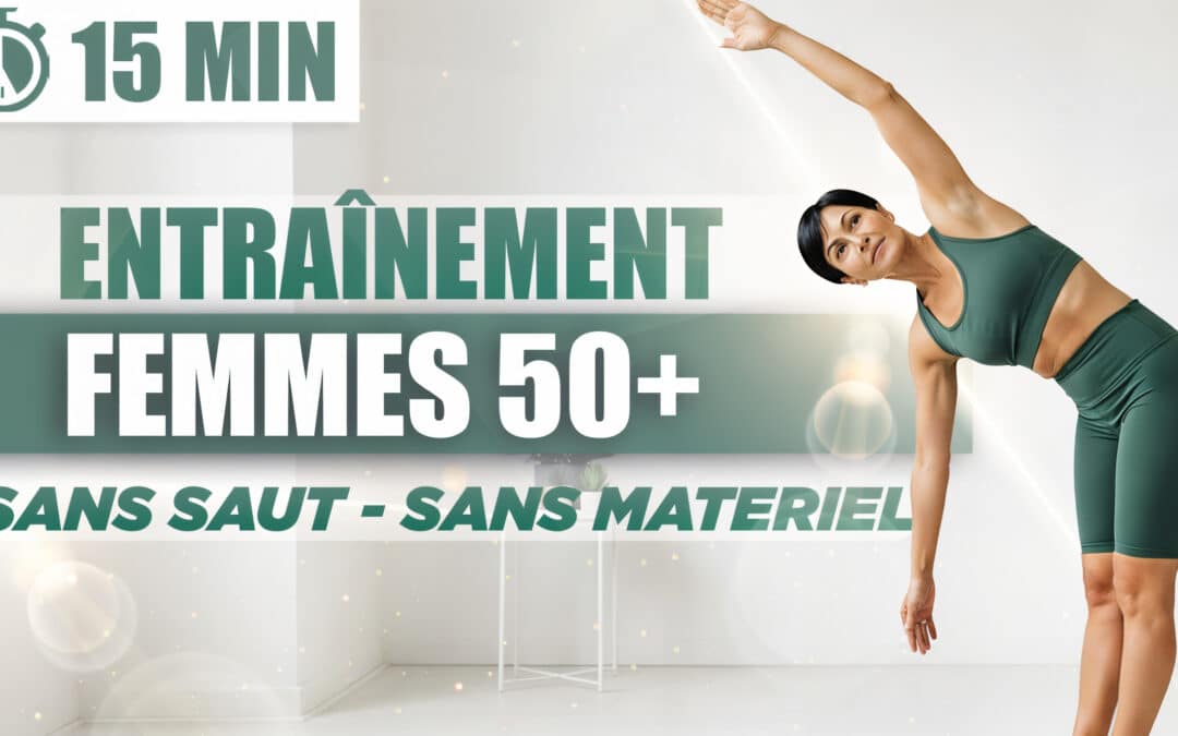 Séance FEMMES – Sans Impact à la Maison – 15 Minutes – Jambes et Abdos